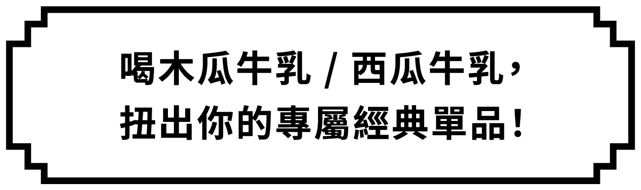文字區塊